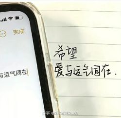 -HEYAN荷妍专业脱毛连锁机构