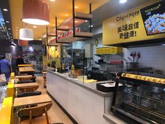 -City1+1城市比萨(国商卫星广场店)