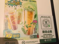 -翠华餐厅(维璟印象城店)