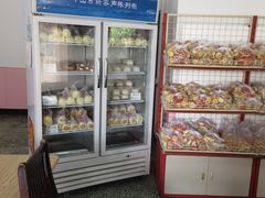 -中关村茶点