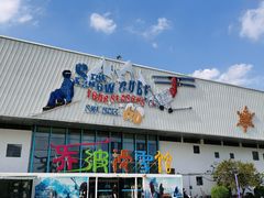 -乔波室内滑雪场