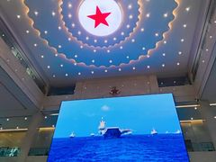 -中国人民解放军海军博物馆