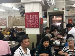 大堂-香港蓮香樓(中環店)