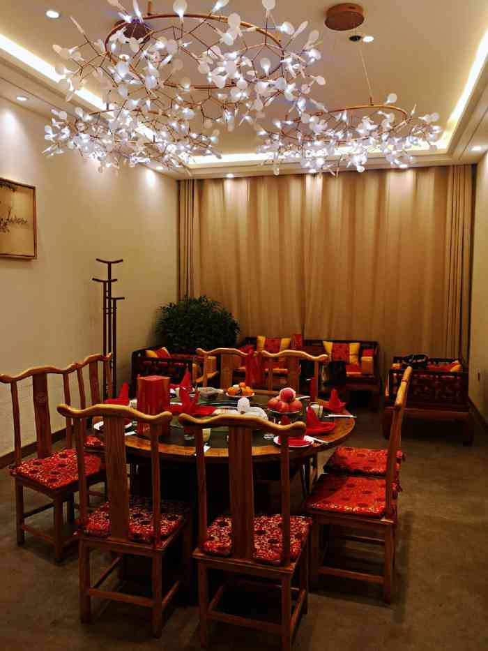 汉苑花园酒店·典藏陕菜