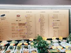 -船歌鱼水饺(高新园区店)