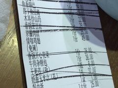 -小菜园新徽菜(马鞍山金鹰店)