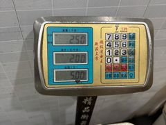 -九寨沟石锅鱼(沣峪口二十年店)