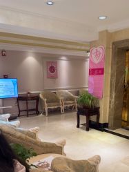 -北京俪婴妇产医院(朝阳大悦城店)