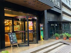 门面-上下九广州菜馆(锦业路店)