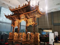 -土山湾博物馆
