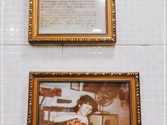 -玉椰林甜品店(创始店)