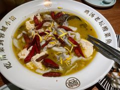 -蓉城小馆(科兴店)