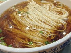 -王興記(南禅寺店)