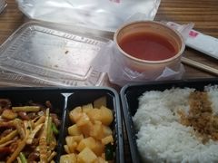 -乡村基(双元大道店)