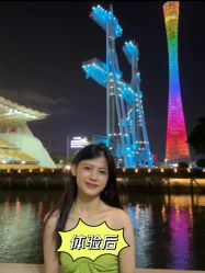 -广东韩妃整形外科医院