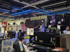 -宜家家居(高新商场店)