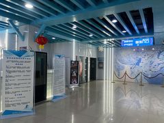 -乔波室内滑雪场