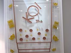 -KOI Thé(正佳广场店)