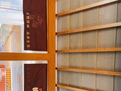-九田家黑牛烤肉料理(太阳宫广场店)