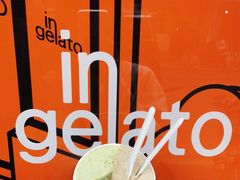 -Dip in Gelato(富民路店)
