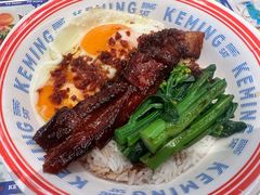 -克茗冰室(光明N次方公园店)