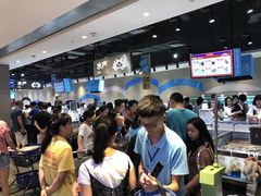 -盒马鲜生(莱蒙都会店)