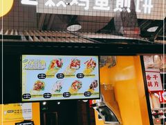 -2颗鸡蛋煎饼(龙华8号仓店)