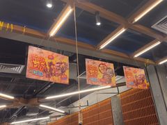 -破店肥哈·东北烧烤·夜宵(南山保利店)