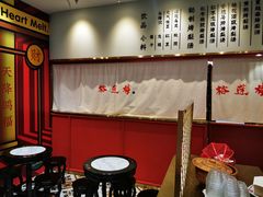 大堂-裕莲楼(环球港店)