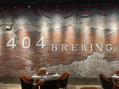 -404干式熟成牛排馆•聚会餐厅