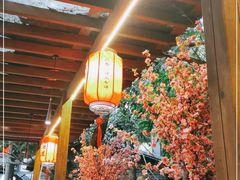 -鹅滋道(甘坑古镇店)