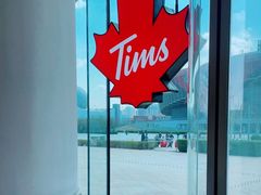 -Tims天好咖啡(河西万象城店)