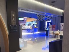 -海德温泉洗浴·生活馆(朝阳大悦城店)