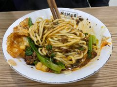 -花市豌杂面(民生路店)