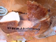 -好利来(交大店)