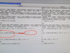 -海帆亲子游泳(茂业中心)