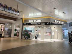 -上海长风大悦城