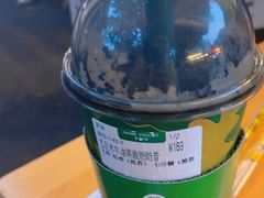 -茉酸奶(春熙路店)