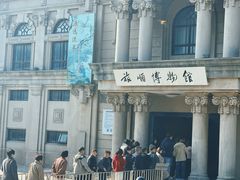 -旅顺博物馆