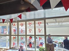 -양평식당·杨平食堂(华贸店)