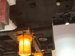 -大龙燚火锅
