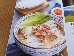 菜单-三两粉(深圳壹方城店)