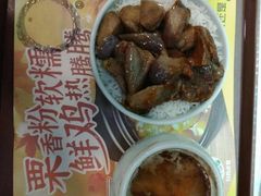 -真功夫(北京路步行街店)