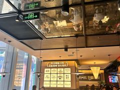 -江边城外烤全鱼(世茂广场店)
