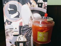 -奈雪的茶(红谷滩万达广场店)