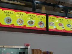 -门框胡同百年卤煮(鸟巢店)