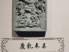 -宁波市保国寺古建筑博物馆