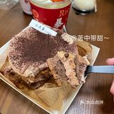 追甜品之记。