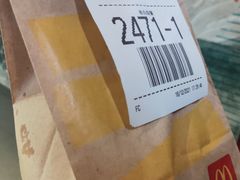 -麦当劳(新世纪环球中心店)