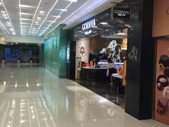 -GODIVA(王府井apm店)